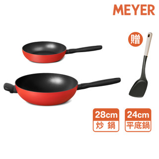 (雙鍋組贈鍋鏟)【MEYER 美亞】IH陶瓷不沾鍋 雙鍋組 (28CM炒鍋+24CM平底鍋+鍋鏟) - 革新紅系列