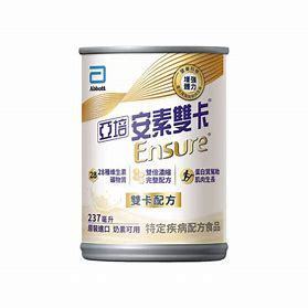 亞培 安素雙卡 237mlx24瓶/箱x2箱 效期2027.06 (促銷2箱)