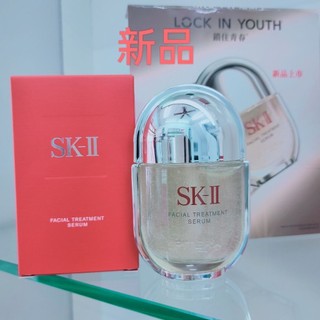 🎉新上市SK-II青春精華液#青春鎖精華50ml/30ml/10ml SK-II sk2