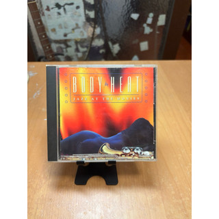 Jazz at the Movies Band – Body Heat