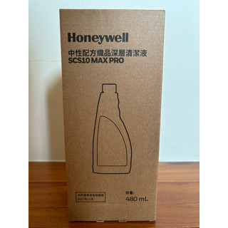 美國 Honeywell 中性配方織品深層清潔液 SCS10 MAX PRO