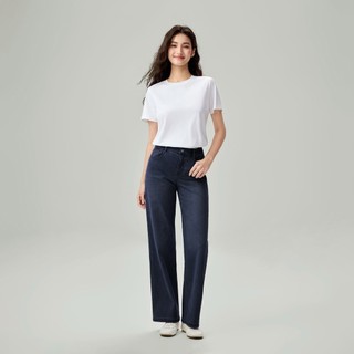 GIORDANO 女裝高彈力柔軟顯瘦寬版牛仔褲 05416019