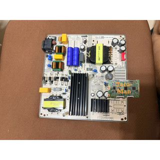 聲寶EM-65QA210 電源板 拆機良品 SAMPO 台灣發貨 液晶電視機材料行 DIY專區
