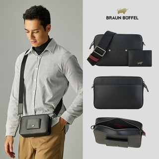 【BRAUN BUFFEL】卡特 橫式斜背包-黑色(德國小金牛台灣總代理)/BF585-60-BK