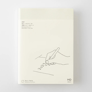 日本 MIDORI《2027 年 MD Notebook Diary 一期一會》