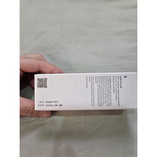 DR's Secret（皙之密）美膚霜 / 8號美膚特護液」（Spot Serum 8）