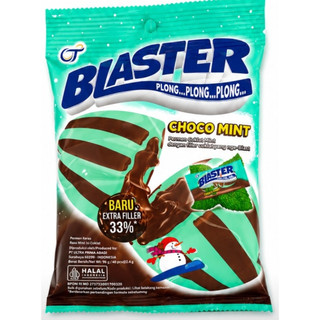 PERMEN BLASTER CHOCO MINT 印尼巧克力薄荷糖果