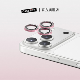 CASETiFY 鏡頭保護貼/銀水鑽鏡頭貼 銀色/櫻花粉 iPhone 18 Pro/Pro Max