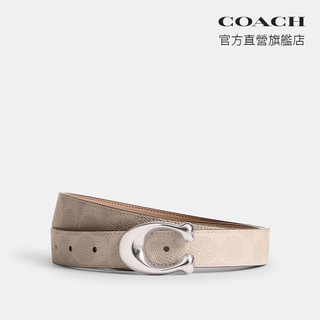 【COACH】SCULPTED C針釦雙面腰帶，25MM- LH/灰褐沙色(CEB69)｜官方直營