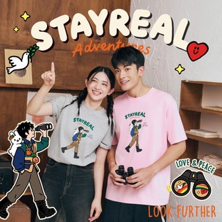 STAYREAL 望向遠方‧信念T