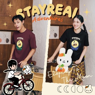 STAYREAL 私奔月球‧純真T