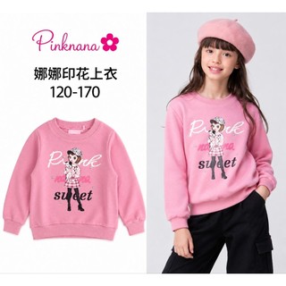 ❤️粉紅娜娜秋冬特賣 娜娜印花上衣120-170--59311