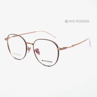 Kyo Yoshida U206 吉田京眼鏡｜職人潮流復古經典款圓框純鈦眼鏡 男生女生品牌眼鏡框【幸子眼鏡】