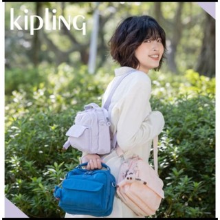 全新未拆 7-11限量精品 kipling 樂活輕旅方塊包 甜蜜沙灘粉 三用包 斜背包 後背包 手提包