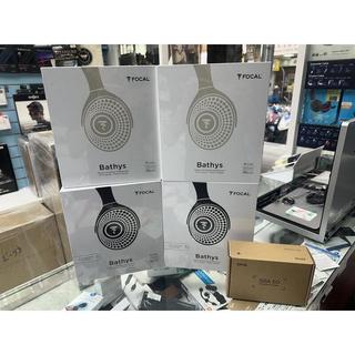 【領卷現折＋加送耳機架】法國 FOCAL Bathys 藍芽降噪 耳罩耳機 音寶公司貨 / 禾豐音響