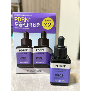 MEDIHEAL PDRN Lifting Serum 40ml