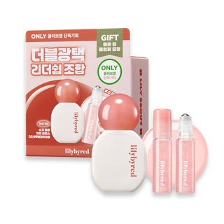 lilybyred LILY SCOUT 系列 糖漿光澤唇釉 + 迷你滾珠豐唇露套組 限定套組 6g+5g