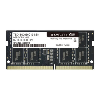 Team 十銓ELITE DDR4 2666 8GB CL19 筆記型記憶體 盒裝