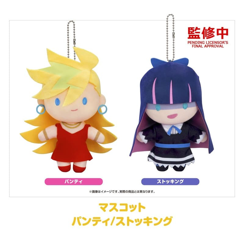 ☆勳寶玩具舖【現貨】代理版 GSC 新吊帶襪天使 吉祥物玩偶 娃娃 吊飾 Panty Stocking 兩款分售