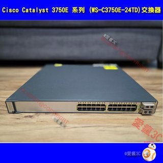 Cisco Catalyst 3750-E 系列交換機 (WS-C3750E-24TD) Layer 3 Switch