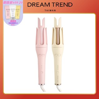 【 DREAM TREND 凱夢 】負離子自動捲髮棒 32mm 電棒 電捲棒 捲髮 雲朵棒 自動捲髮棒 雙向捲髮