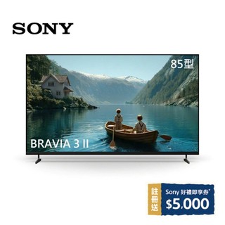 SONY索尼 Y-85XR30M2 (限時優惠)85型 BRAVIA3 II 4K 智慧顯示器