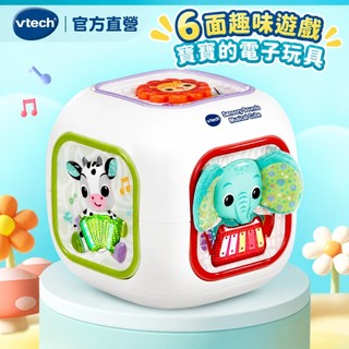 Vtech 動物樂隊音樂寶盒【官方直營】｜音樂互動｜英文耳朵｜生日禮物推薦