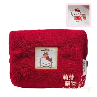 Hello kitty化妝包 巴黎萊雅聯名款|毛絨化妝包