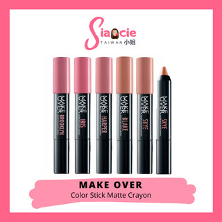 MAKE OVER Color Stick Matte Crayon 2.6 g - Lipstick Matte