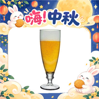 中秋選杯｜【義大利Bormioli Rocco】摩亞蘇打杯 - 共3款《拾光玻璃》玻璃杯 飲料杯 水杯