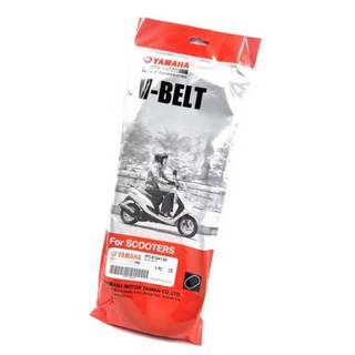 原廠 出清 YAMAHA 皮帶 1P3 GTR 125 GTR AERO 125
