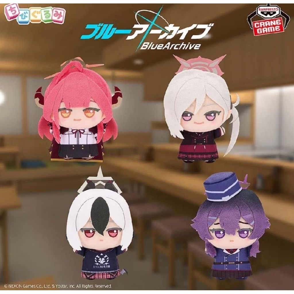 日本空運景品 BANPRESTO 蔚藍檔案 絨毛吊偶 便利屋68 陸八魔亞瑠 (酷比樂) 娃娃 絨毛娃娃 現貨