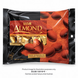 KAISER’S Almond Chocolate 杏仁豆 120g