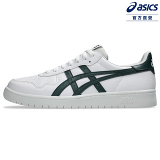 ASICS 亞瑟士 JAPAN S 男款 運動休閒鞋 1203A615-112