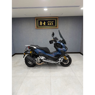 Aeon Brera x250