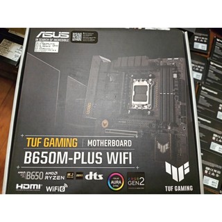 asus tuf b650m plus wifi