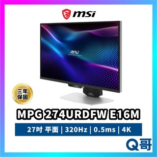 MSI 微星 MPG 274URDFW E16M 電腦螢幕 平面 27吋 320Hz 4K 0.5ms MSI1145