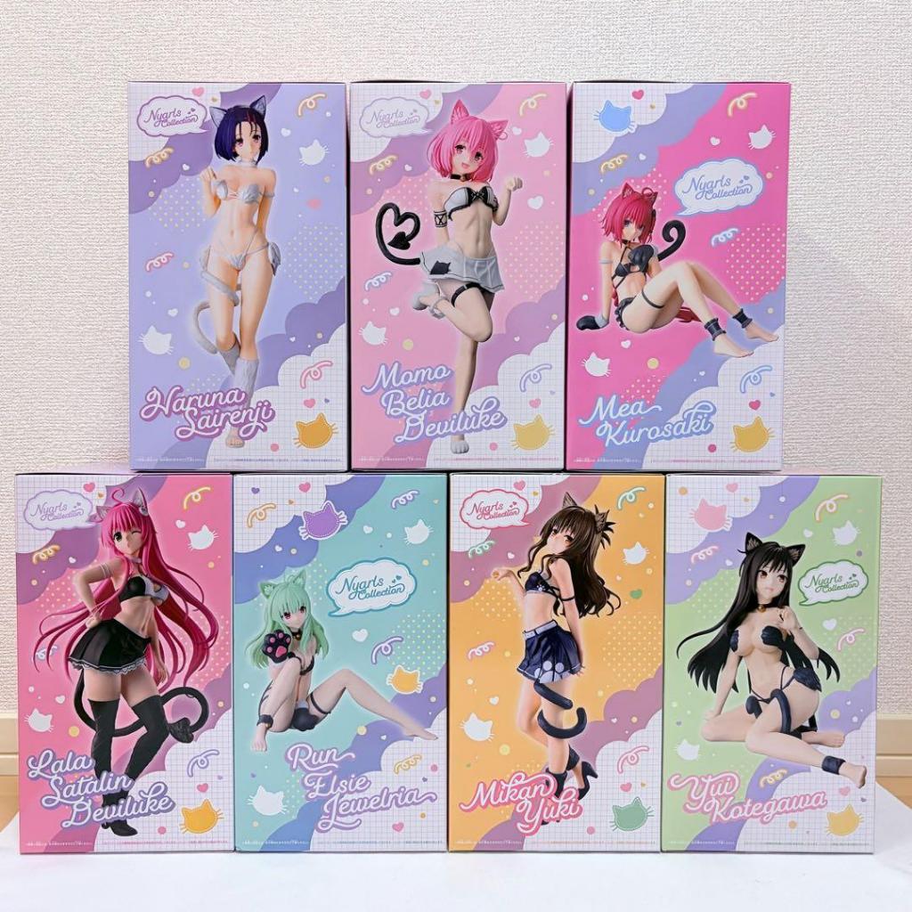 FGS> 正版日版 出包王女 結城美柑 西連寺春菜 菈菈 茉茉 娜娜 金色闇影 黑咲芽亞 古手川唯 倫 露恩 貓咪 公仔