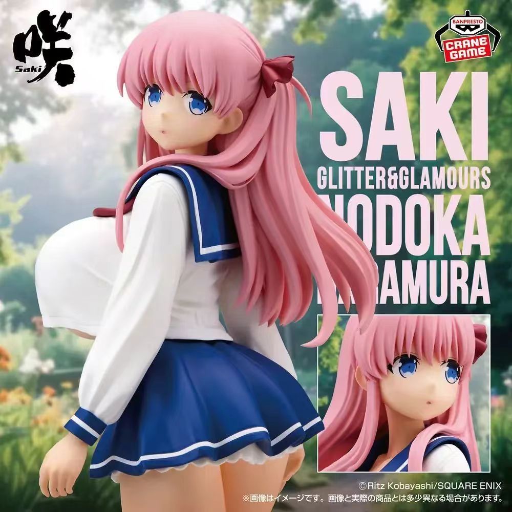 【台現✨免運】熱銷新品 🎀天才麻將少女 咲 Saki 全新日版 景品 G&G 天才麻將少女 咲 Saki 原村和公仔景品