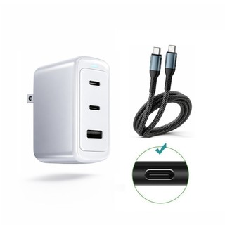 【70W氮化鎵快充頭】適用 聯想 Lenovo Idea Tab Tablet TB336 USB-C 平板充電器