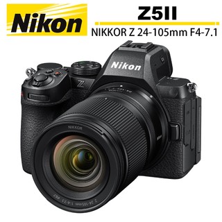 Nikon Z5II 單機身 + NIKKOR Z 24-105mm F4-7.1 KIT 變焦鏡組 公司貨
