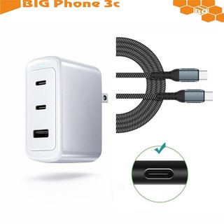 BC【70W氮化鎵快充頭】適用 Acer Chromebook Spin Vero Plus USB-C PD筆電充電器