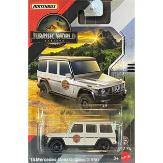 Matchbox 火柴盒 JURASSIC WORLD 侏羅紀世界 賓士大G ‘14 BENZ G-Class G550
