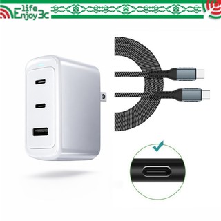 EC【70W氮化鎵快充頭】適用 Acer Chromebook Spin Vero Plus USB-C PD筆電充電器