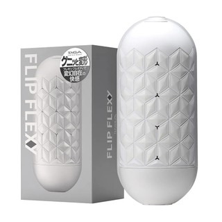 日本 TENGA FLIP FLEXY彈力對開杯 強力環+頂上設計