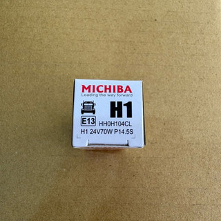 MICHIBA H1 24V 70W 汽車鹵素燈泡