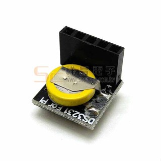 【祥昌電子】DS3231 高精度時鐘模組 (支援樹莓派) 單個