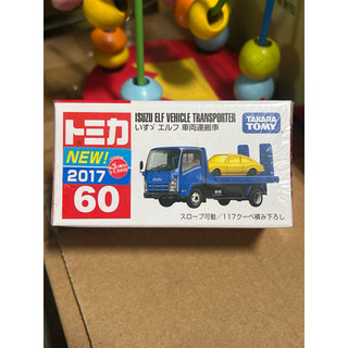 全新膠膜未拆 Tomica No.60 初m 五十鈴拖板車 Isuzu ELF Vehicle Transporter