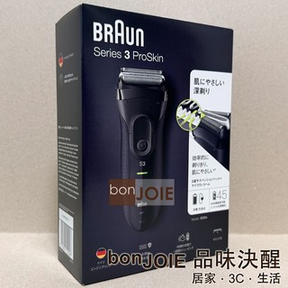 德國百靈 BRAUN 3020s-B 三刀頭電動刮鬍刀 3系列 水洗式 3020s 3020