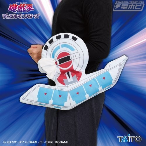 日本代購 遊戲王 現貨 武藤遊戲 海馬 決鬥盤 口袋面紙盒 可以抽取衛生紙! 玩偶 抱枕 可綁在手上